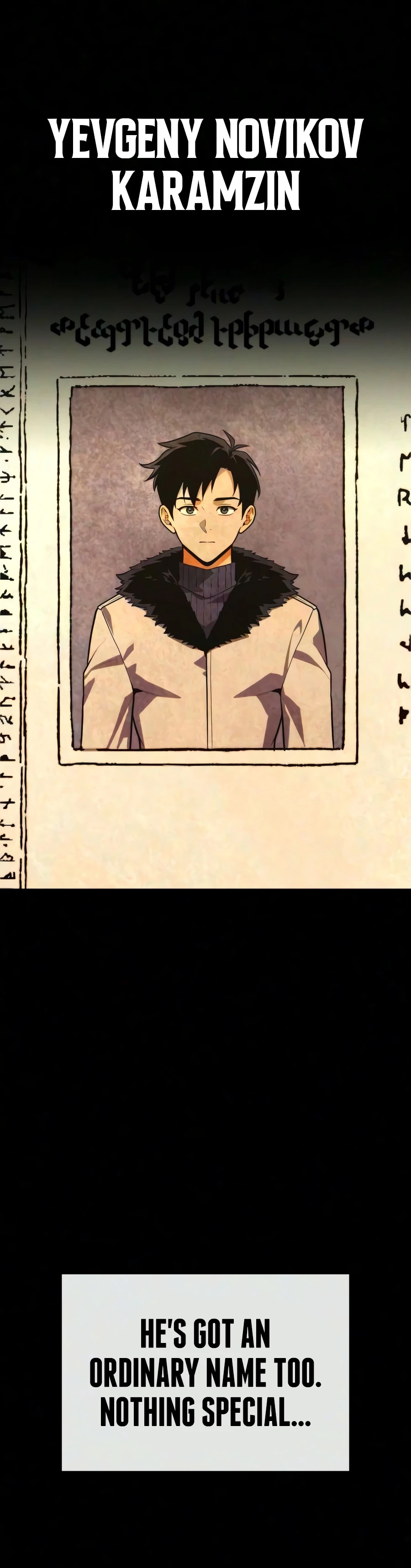30 Years Since the Prologue Chapter 11 page 21