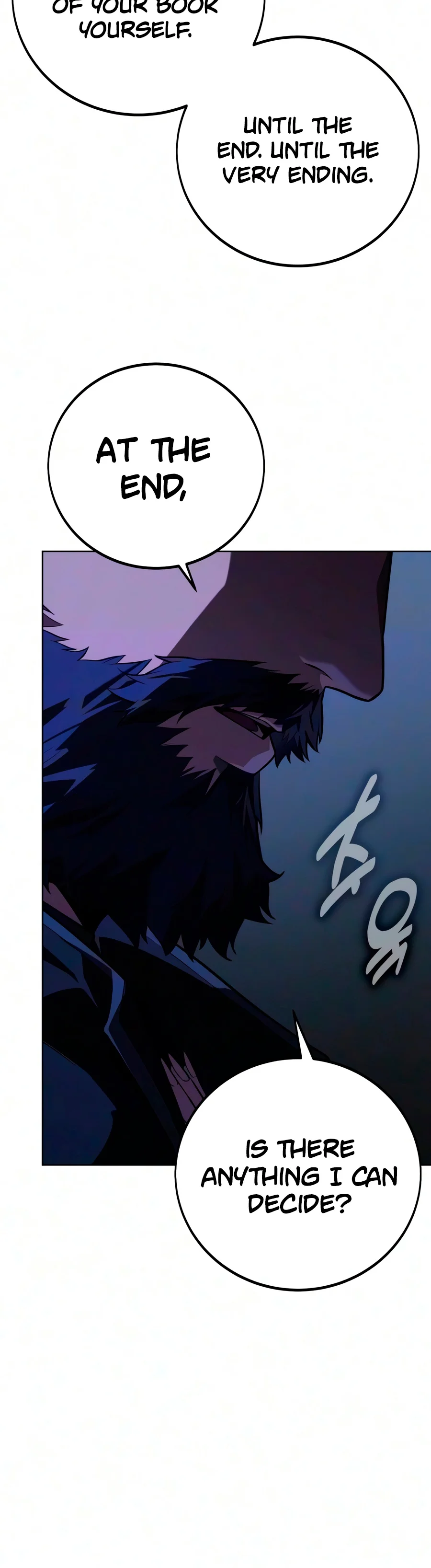 30 Years Since the Prologue Chapter 12 page 9