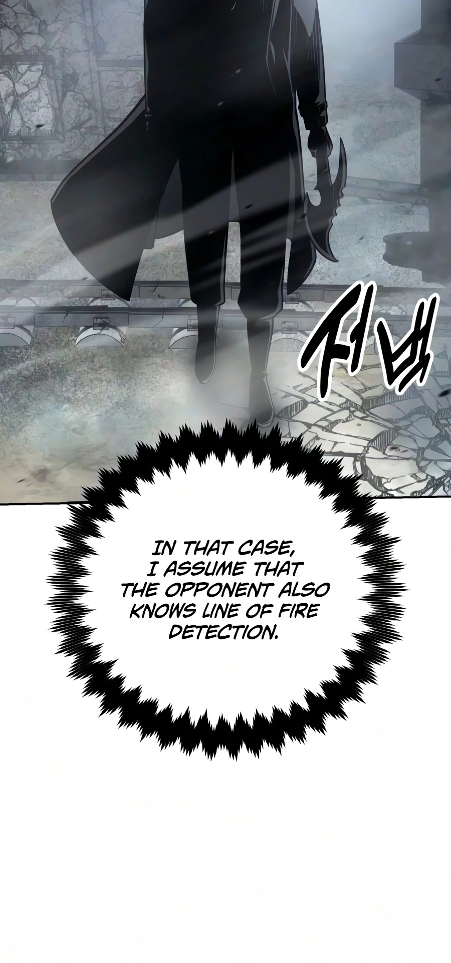 30 Years Since the Prologue Chapter 3 page 31