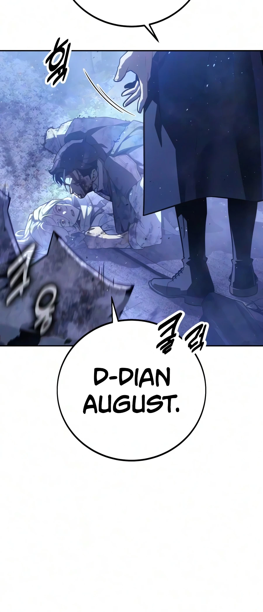 30 Years Since the Prologue Chapter 7 page 7