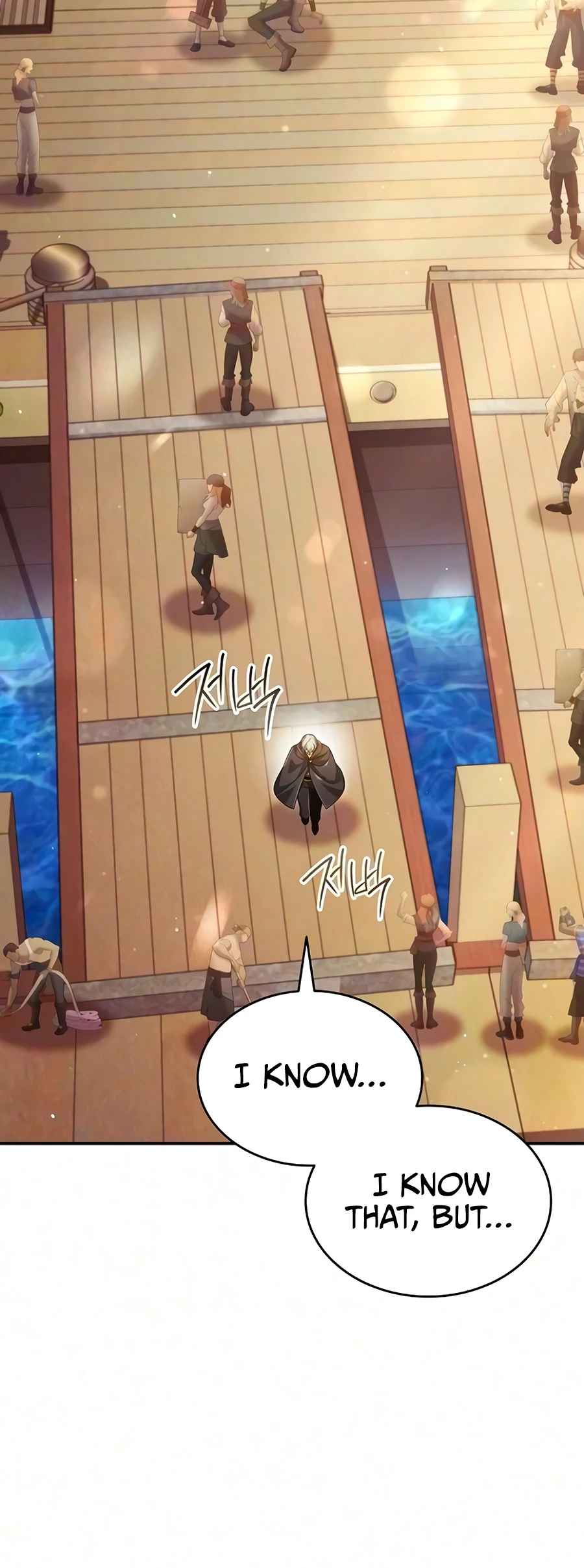 A Cadet Becomes a Prophet?! Chapter 51 page 3