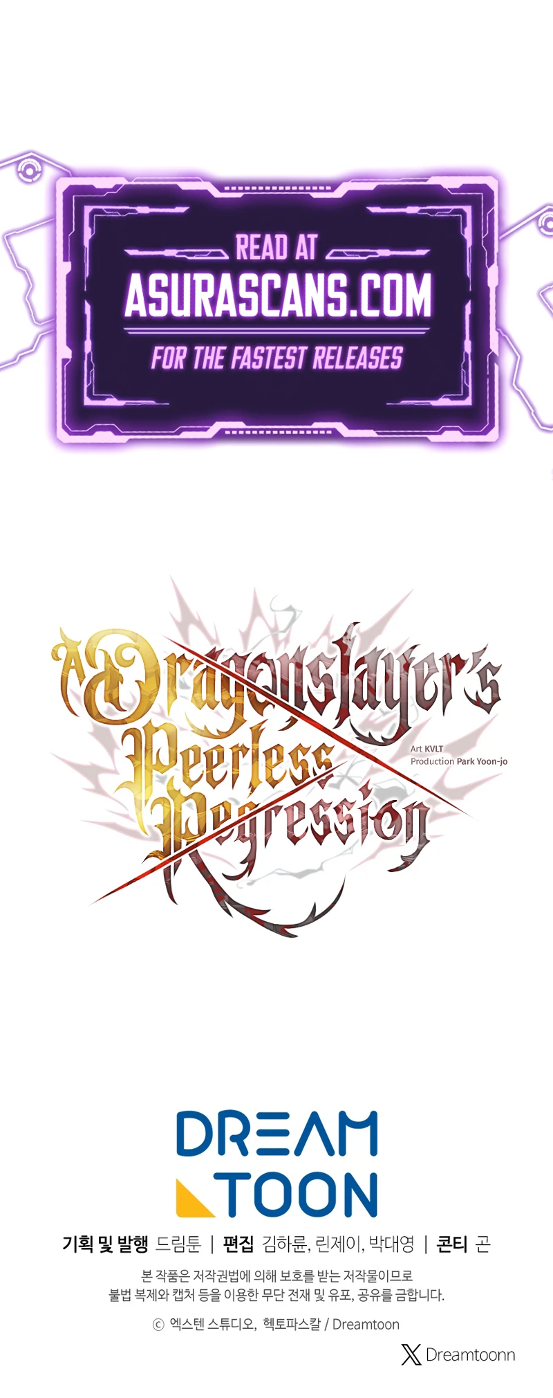 A Dragonslayer's Peerless Regression Chapter 23 page 15