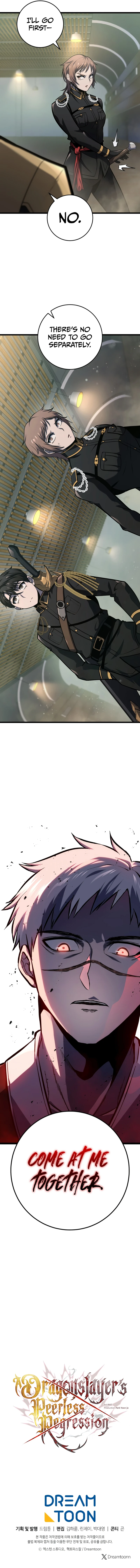 A Dragonslayer's Peerless Regression Chapter 28 page 14