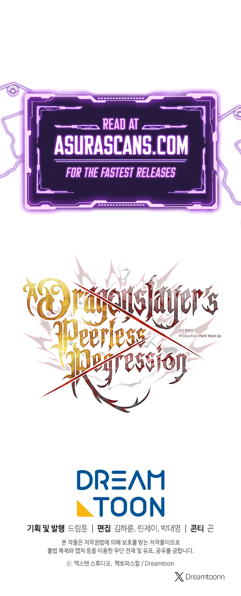 A Dragonslayer's Peerless Regression Chapter 35 page 16