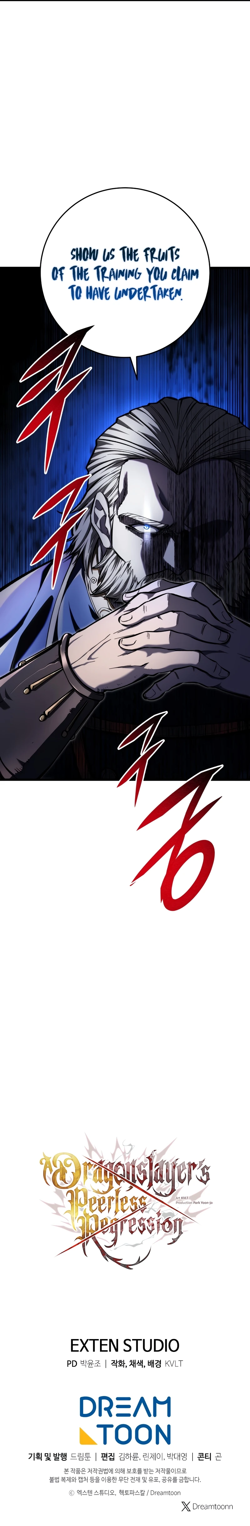A Dragonslayer's Peerless Regression Chapter 37 page 14
