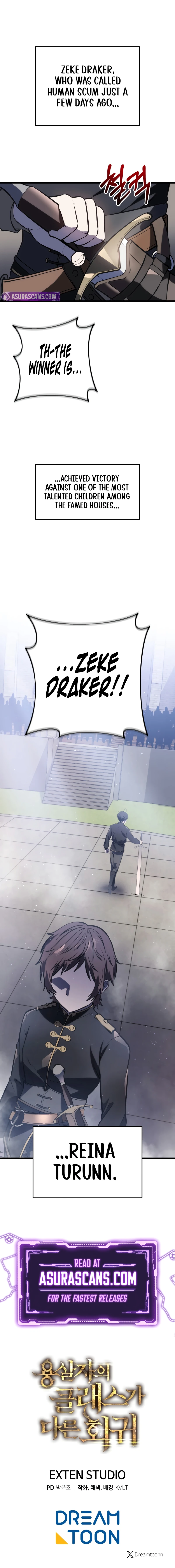 A Dragonslayer's Peerless Regression Chapter 5 page 13