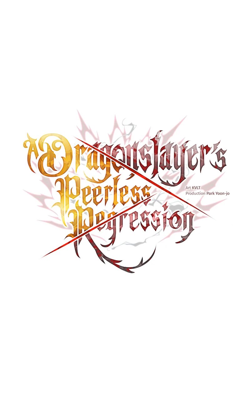A Dragonslayer's Peerless Regression Chapter 53 page 15