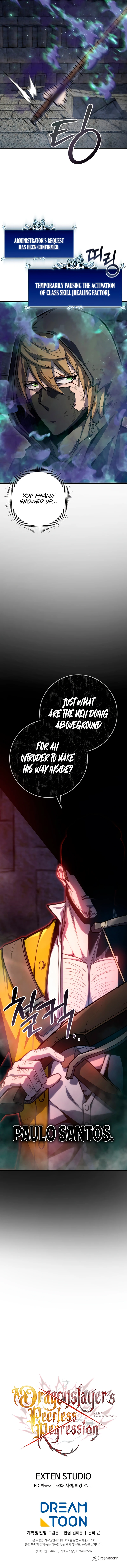 A Dragonslayer's Peerless Regression Chapter 55 page 16
