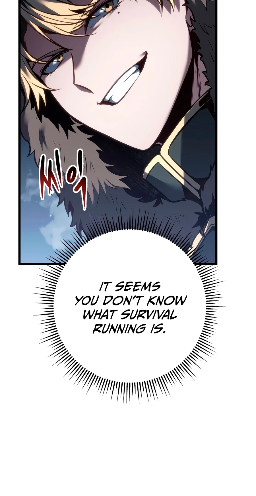 A Dragonslayer's Peerless Regression Chapter 88 page 11