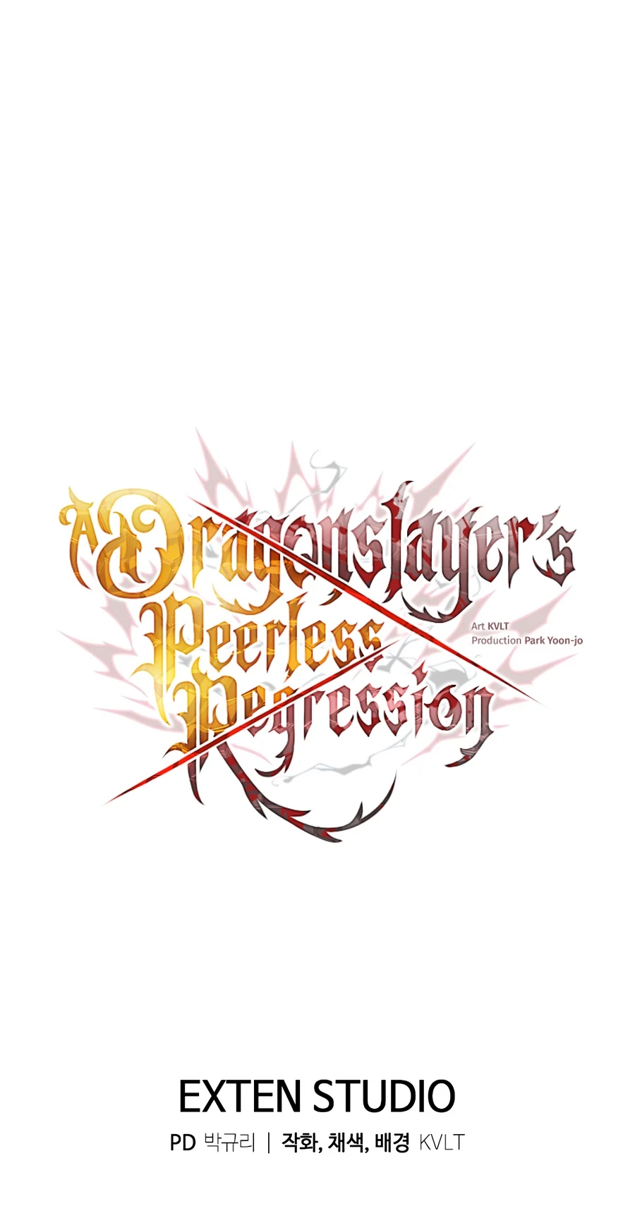 A Dragonslayer's Peerless Regression Chapter 89 page 16