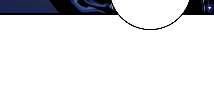 A Dragonslayer's Peerless Regression Chapter 95 page 4
