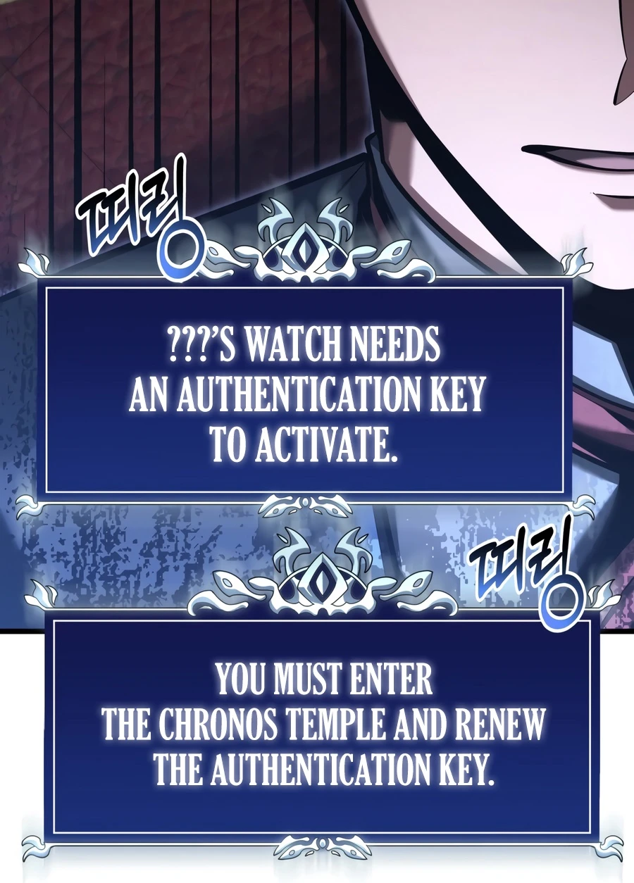 A Dragonslayer's Peerless Regression Chapter 96 page 17