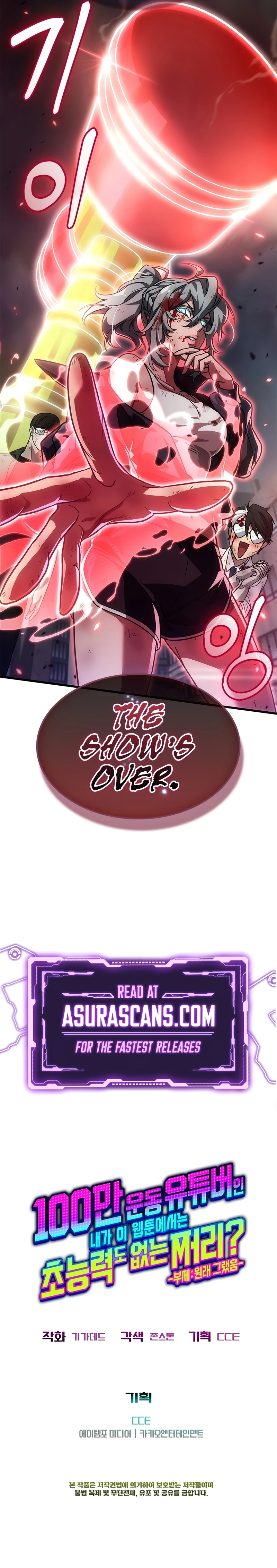 A Million-Sub Gym Influencer Becomes a Webtoon Loser? Chapter 10 page 14