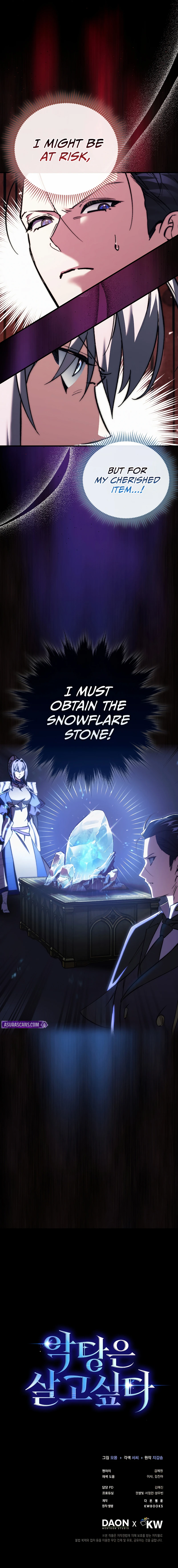 A Villain's Will to Survive Chapter 11 page 14