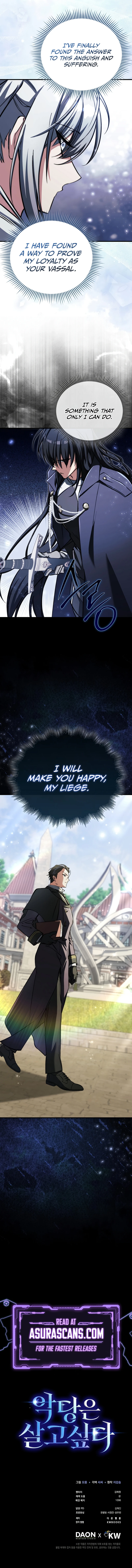 A Villain's Will to Survive Chapter 16 page 14