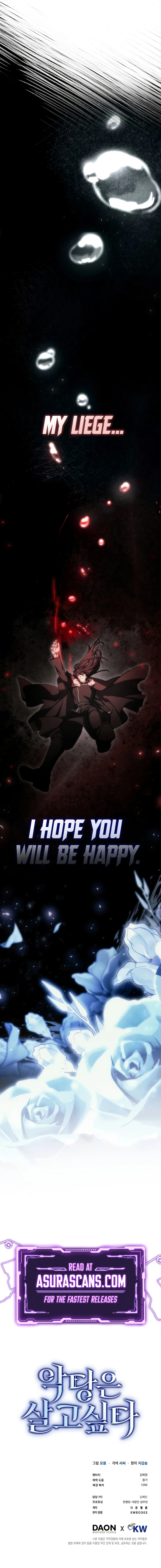 A Villain's Will to Survive Chapter 24 page 15