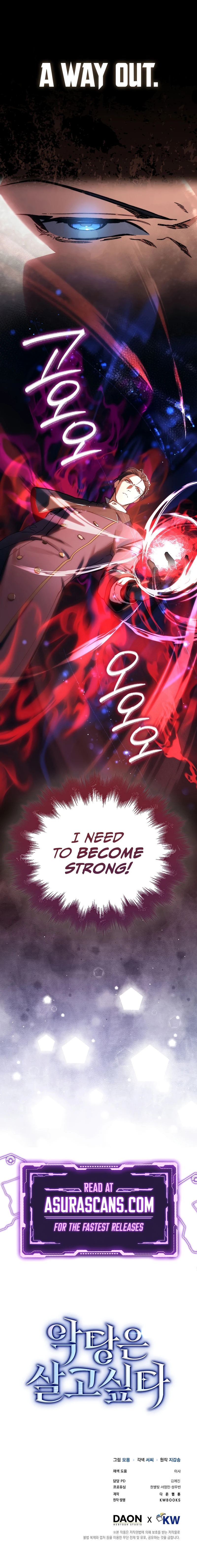 A Villain's Will to Survive Chapter 4 page 14