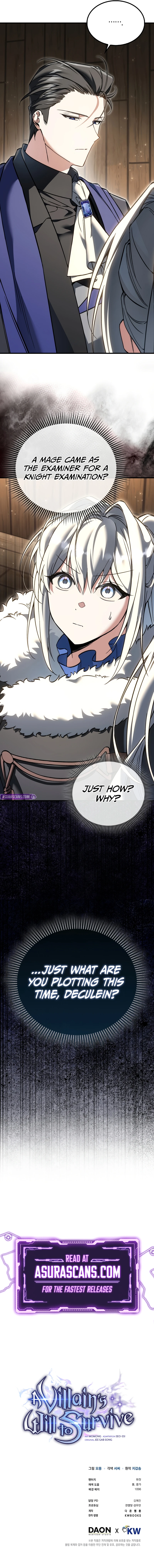A Villain's Will to Survive Chapter 45 page 11