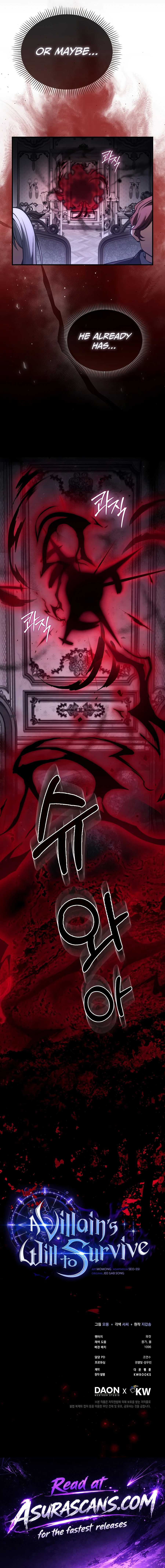 A Villain's Will to Survive Chapter 56 page 19