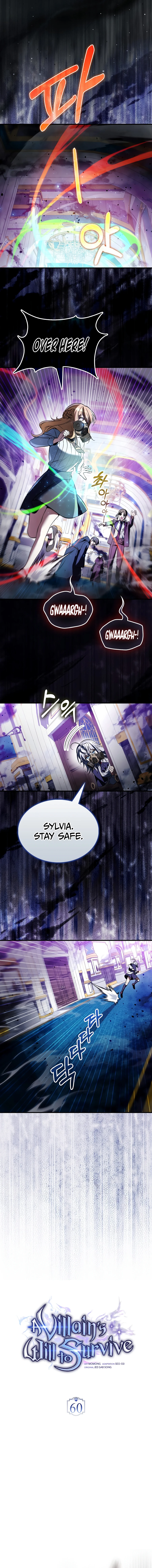 A Villain's Will to Survive Chapter 60 page 5