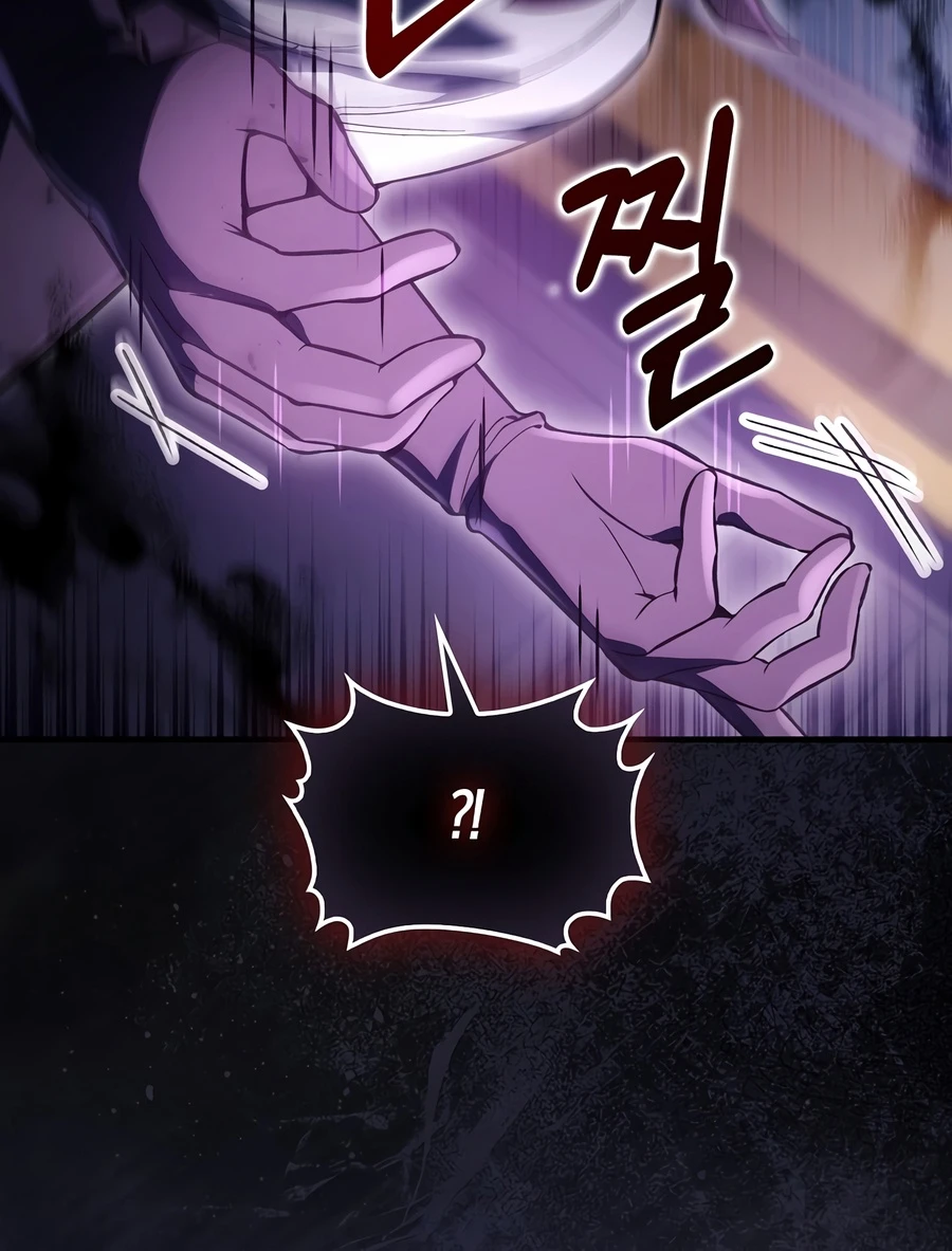 A Villain's Will to Survive Chapter 61 page 3