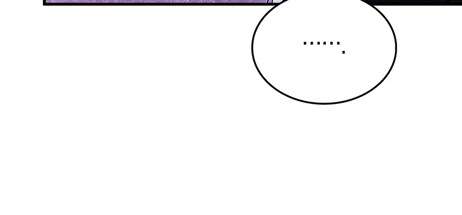 A Villain's Will to Survive Chapter 63 page 3