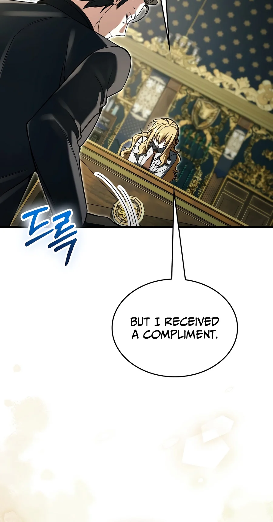 A Villain's Will to Survive Chapter 66 page 16