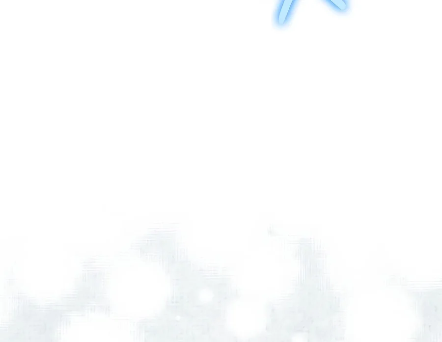 A Villain's Will to Survive Chapter 67 page 7