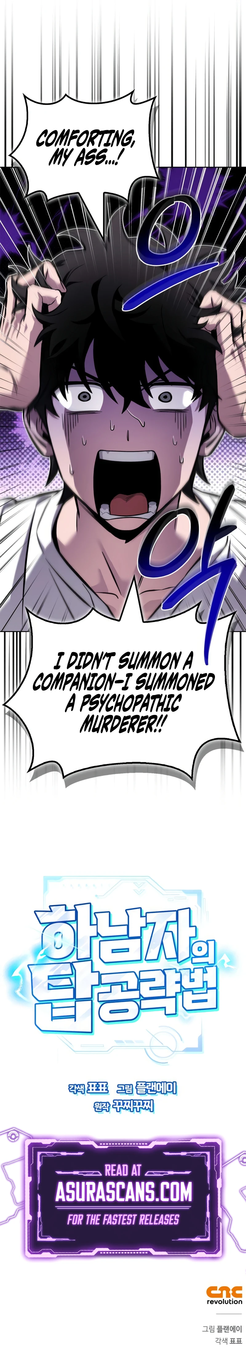 A Wimp’s Strategy Guide to Conquer the Tower Chapter 1 page 24