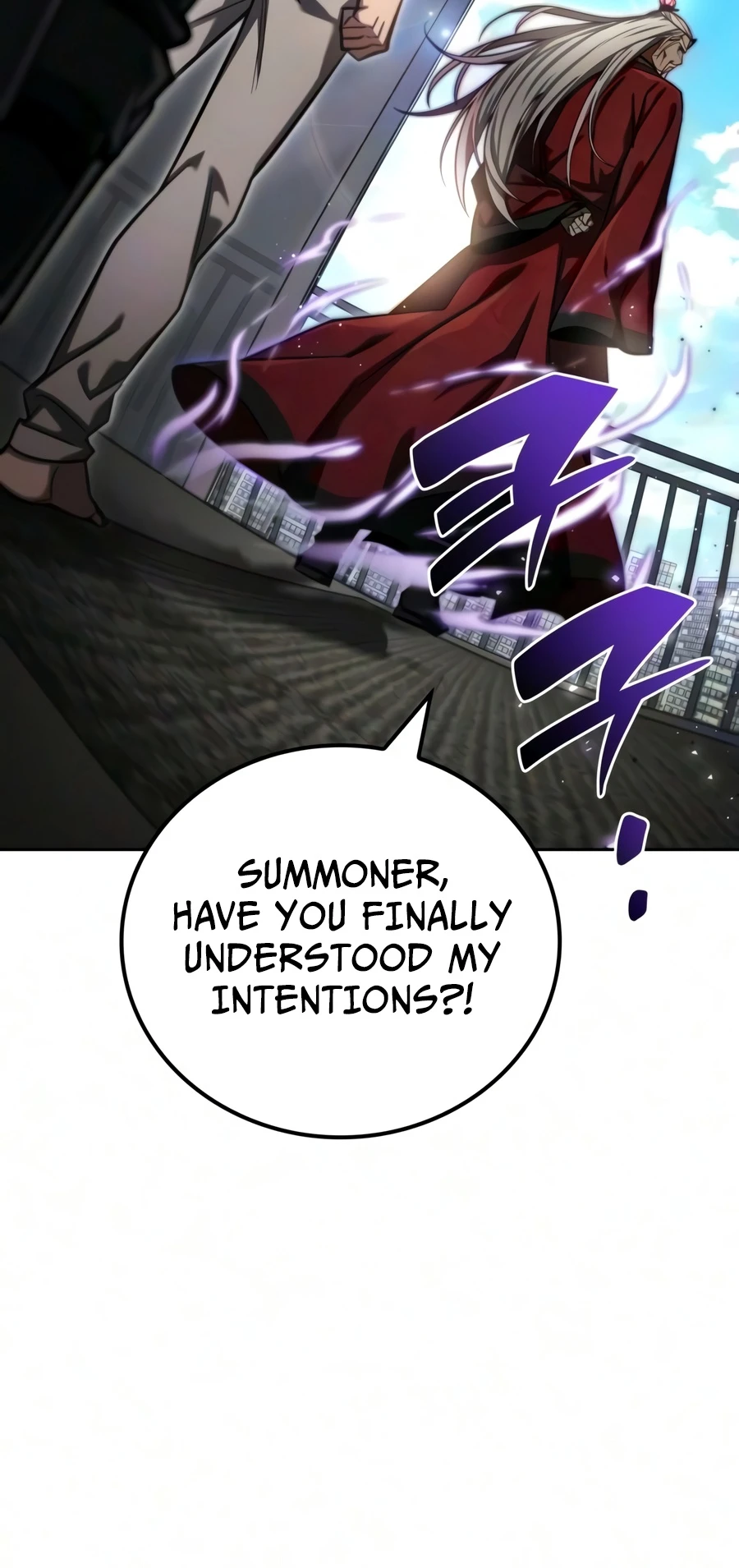 A Wimp’s Strategy Guide to Conquer the Tower Chapter 29 page 26