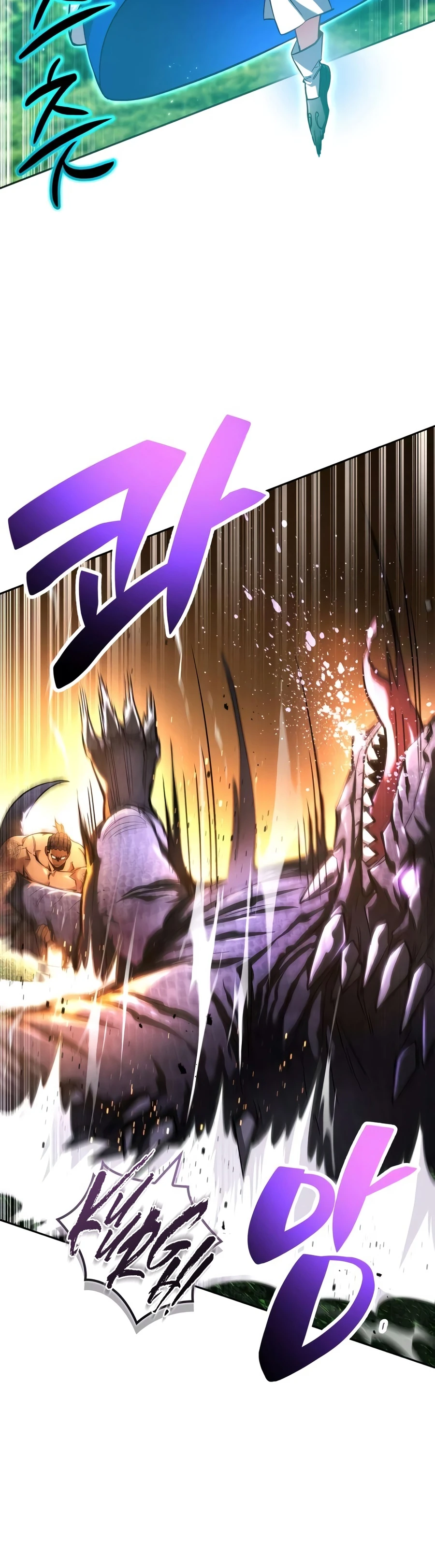 A Wimp’s Strategy Guide to Conquer the Tower Chapter 30 page 13