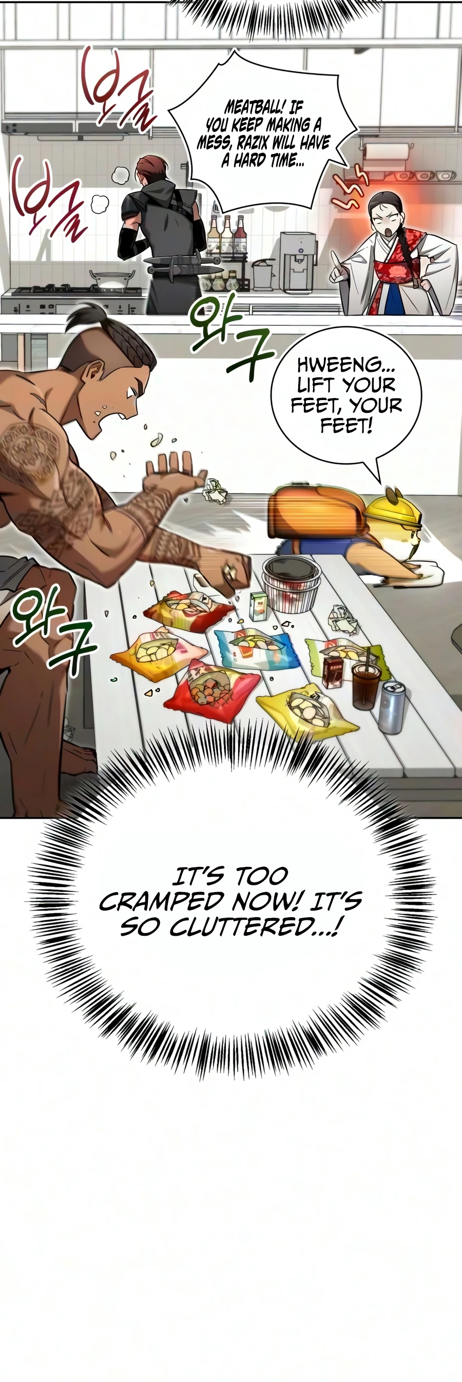 A Wimp’s Strategy Guide to Conquer the Tower Chapter 31 page 13