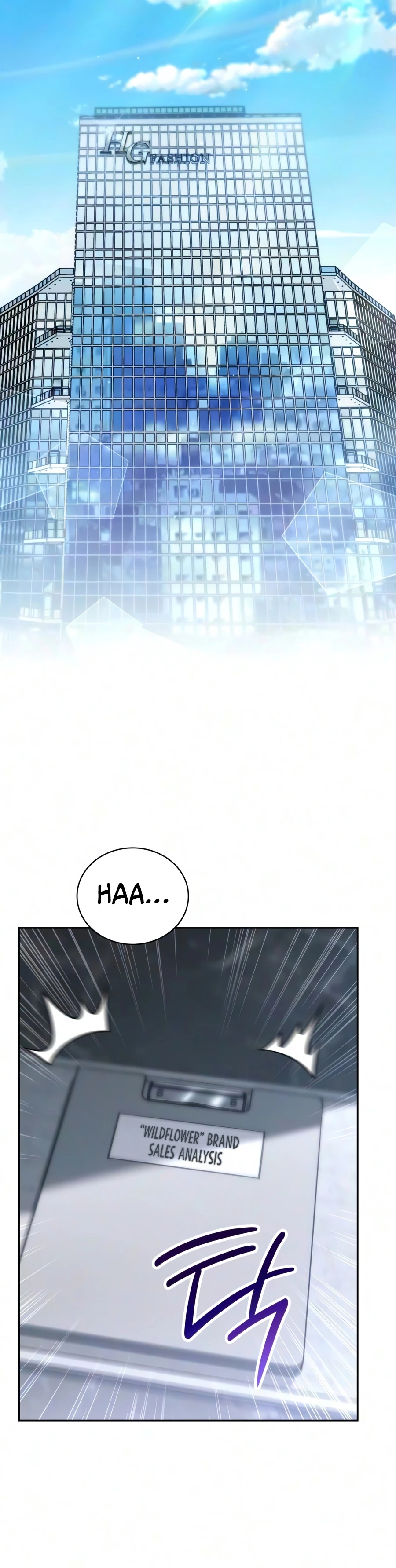 A Wimp’s Strategy Guide to Conquer the Tower Chapter 32 page 12