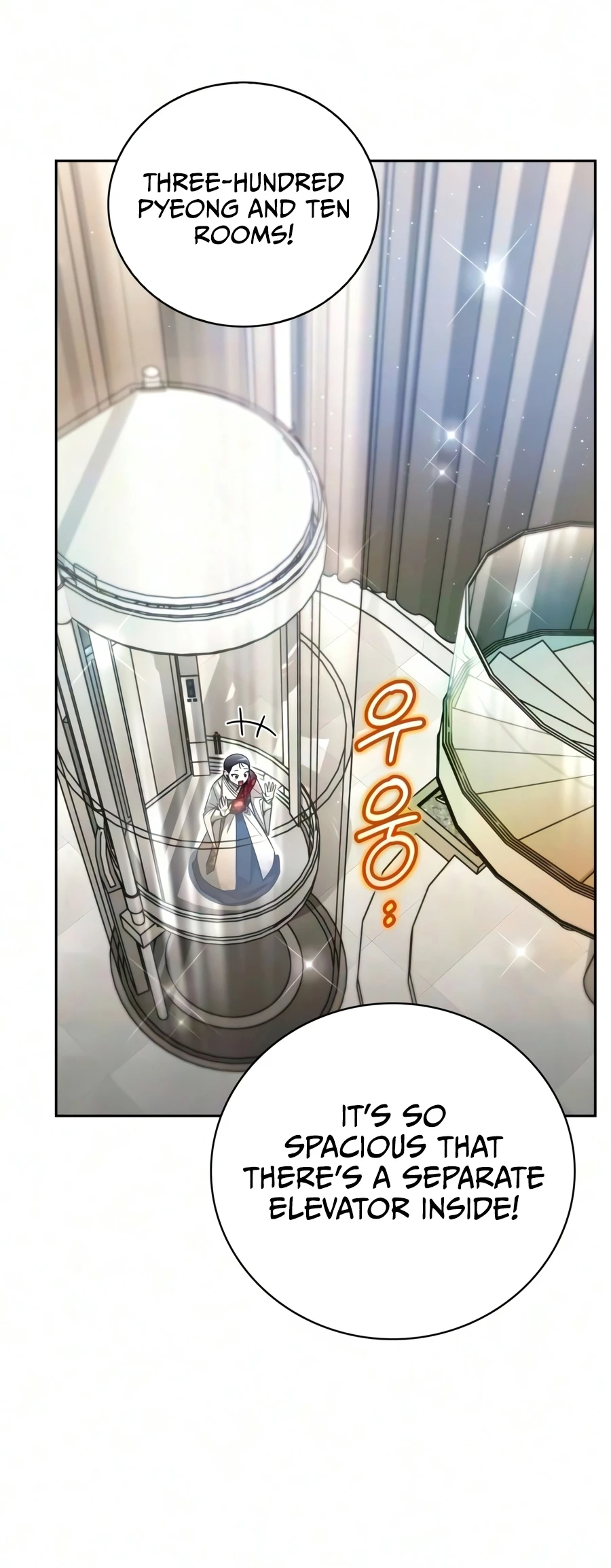 A Wimp’s Strategy Guide to Conquer the Tower Chapter 33 page 23