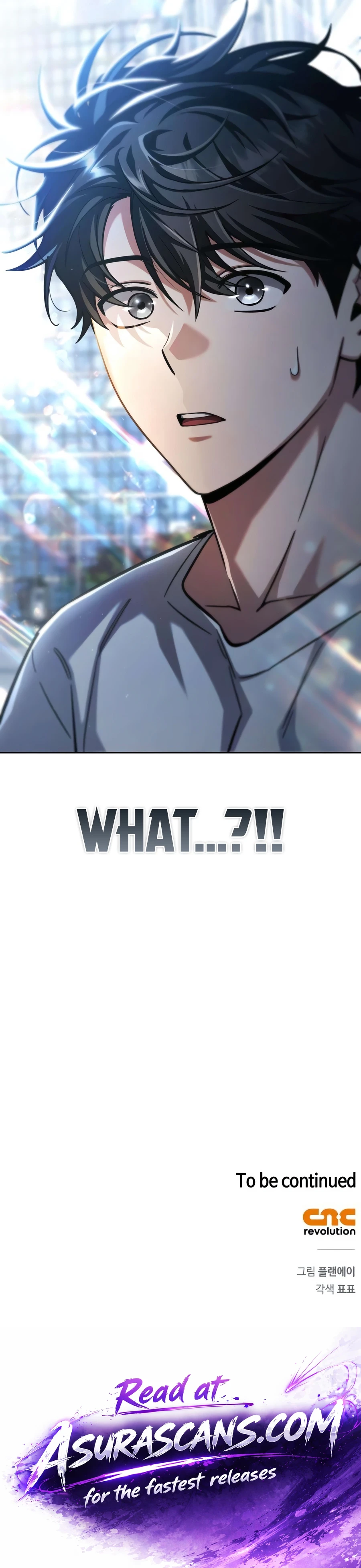 A Wimp’s Strategy Guide to Conquer the Tower Chapter 34 page 25
