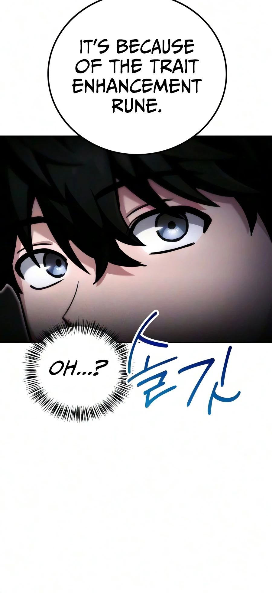 A Wimp’s Strategy Guide to Conquer the Tower Chapter 35 page 3