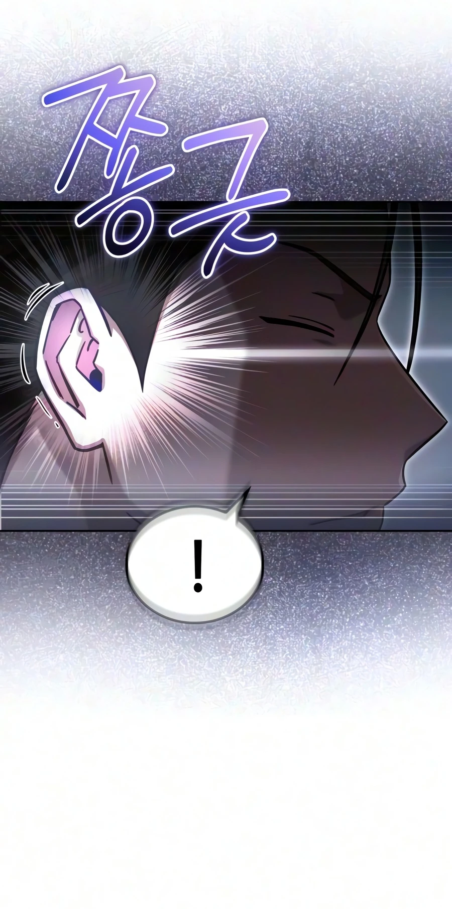 A Wimp’s Strategy Guide to Conquer the Tower Chapter 35 page 15