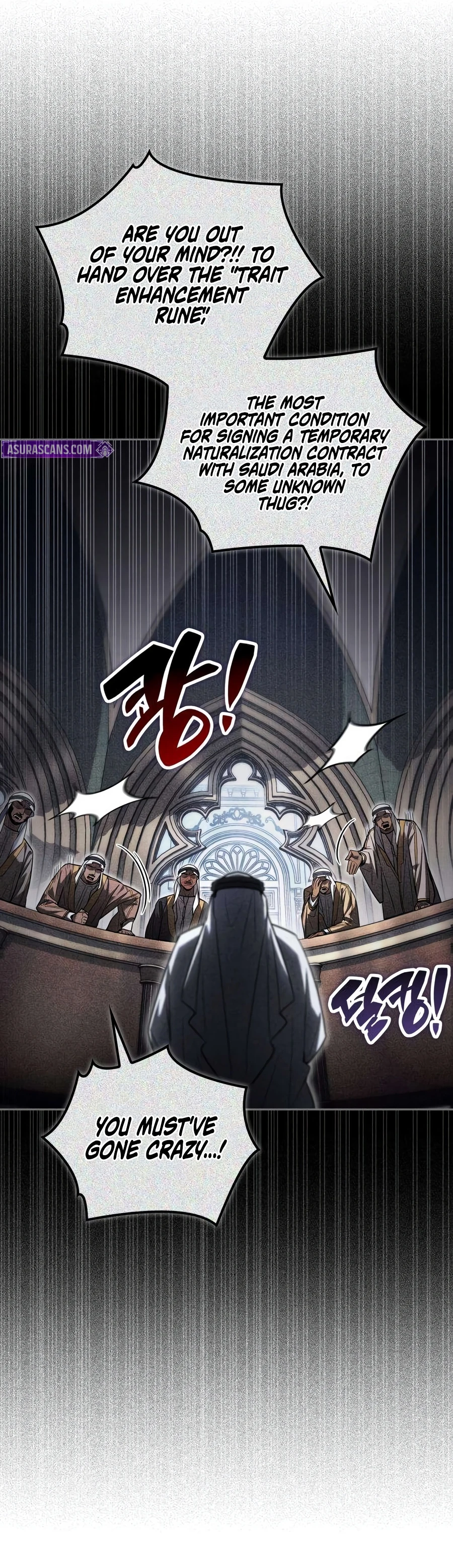 A Wimp’s Strategy Guide to Conquer the Tower Chapter 38 page 10