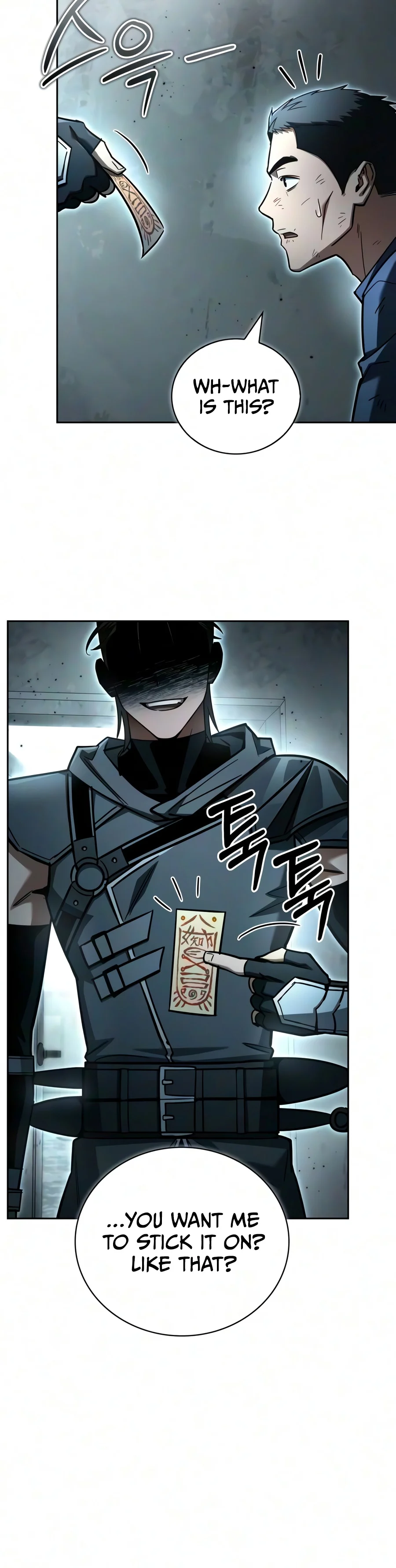A Wimp’s Strategy Guide to Conquer the Tower Chapter 45 page 24