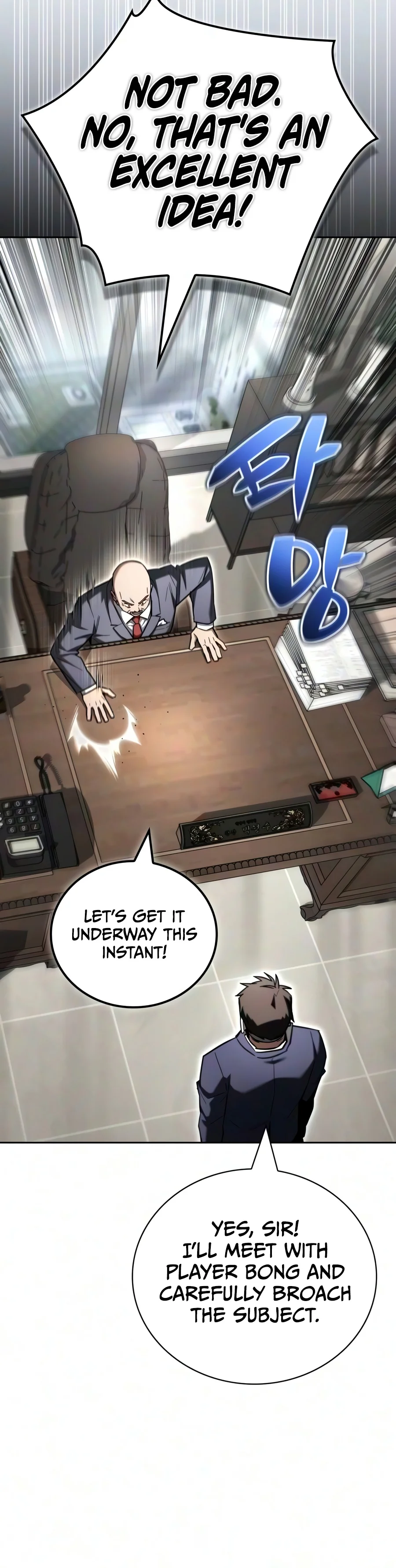 A Wimp’s Strategy Guide to Conquer the Tower Chapter 46 page 19