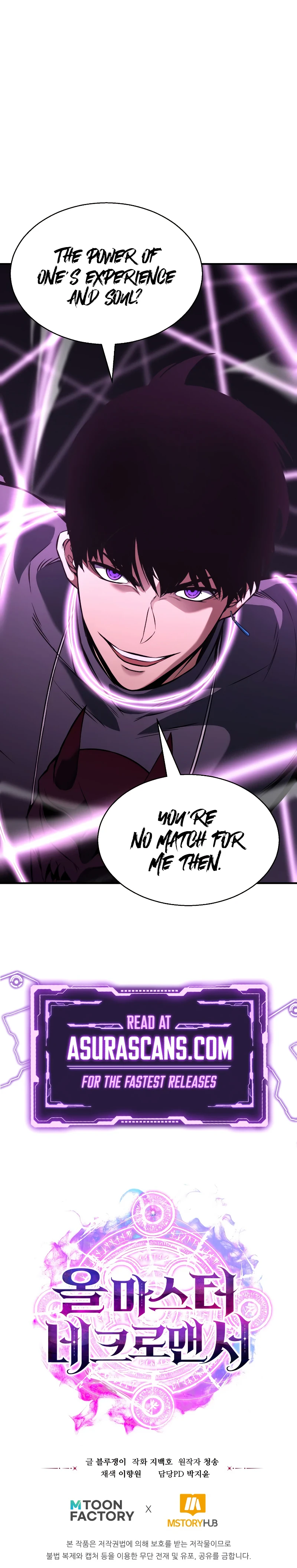 Absolute Necromancer Chapter 19 page 13