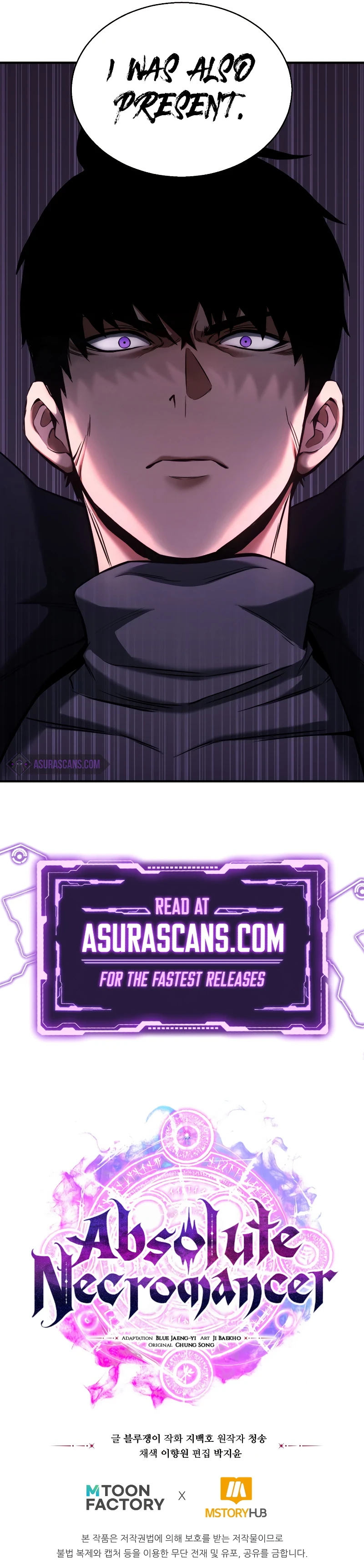 Absolute Necromancer Chapter 30 page 16