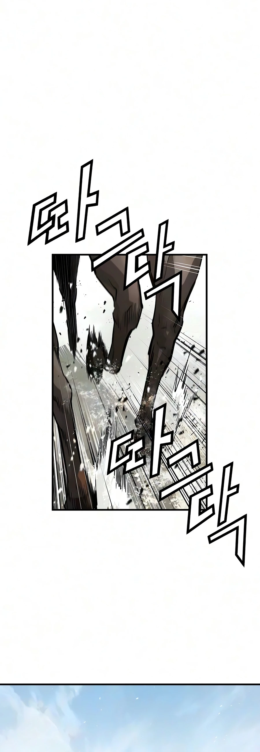 Absolute Regression Chapter 115 page 13