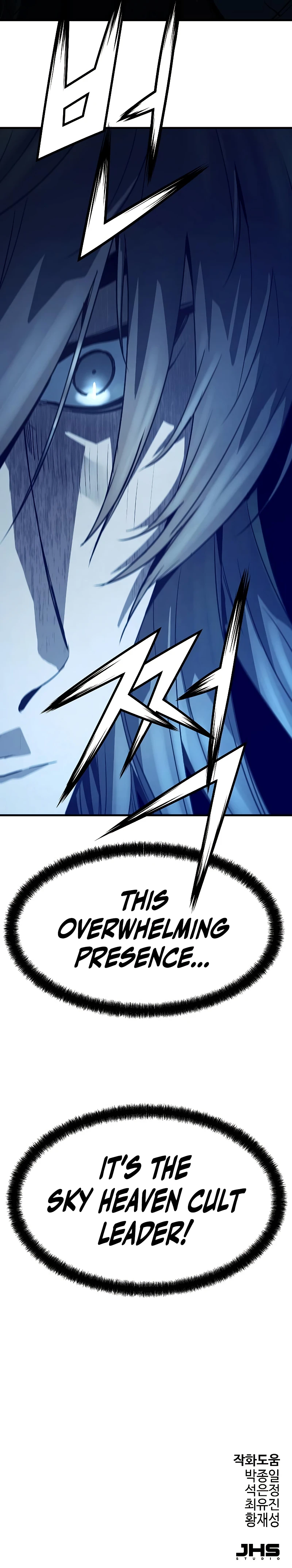 Absolute Regression Chapter 50 page 15