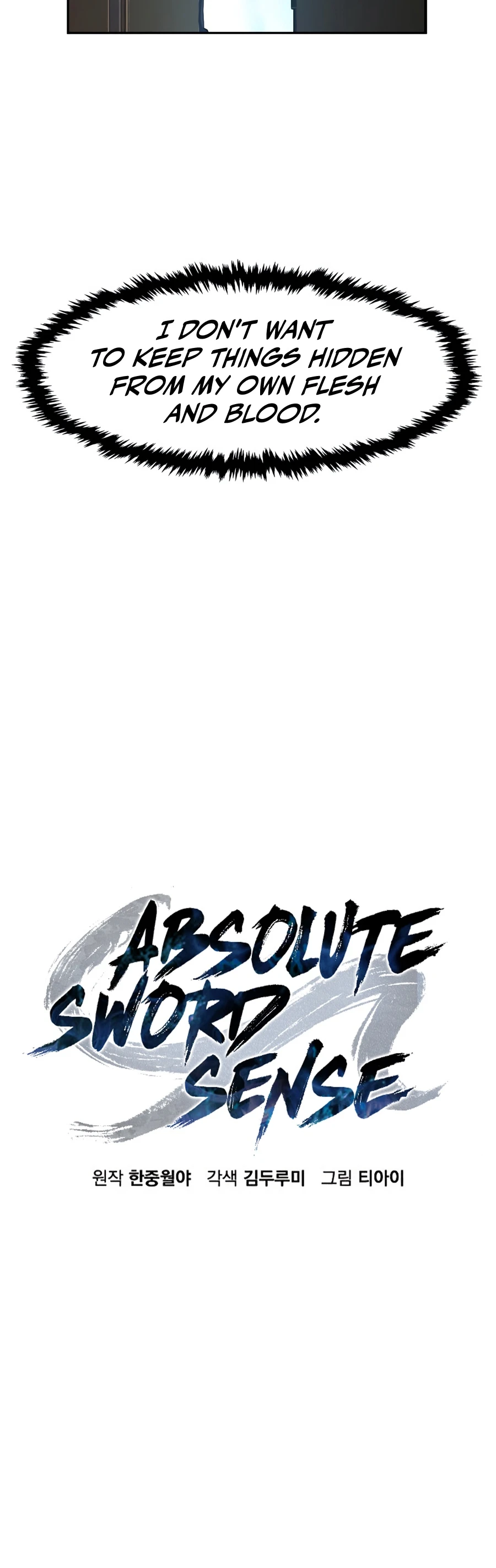 Absolute Sword Sense Chapter 187 page 7