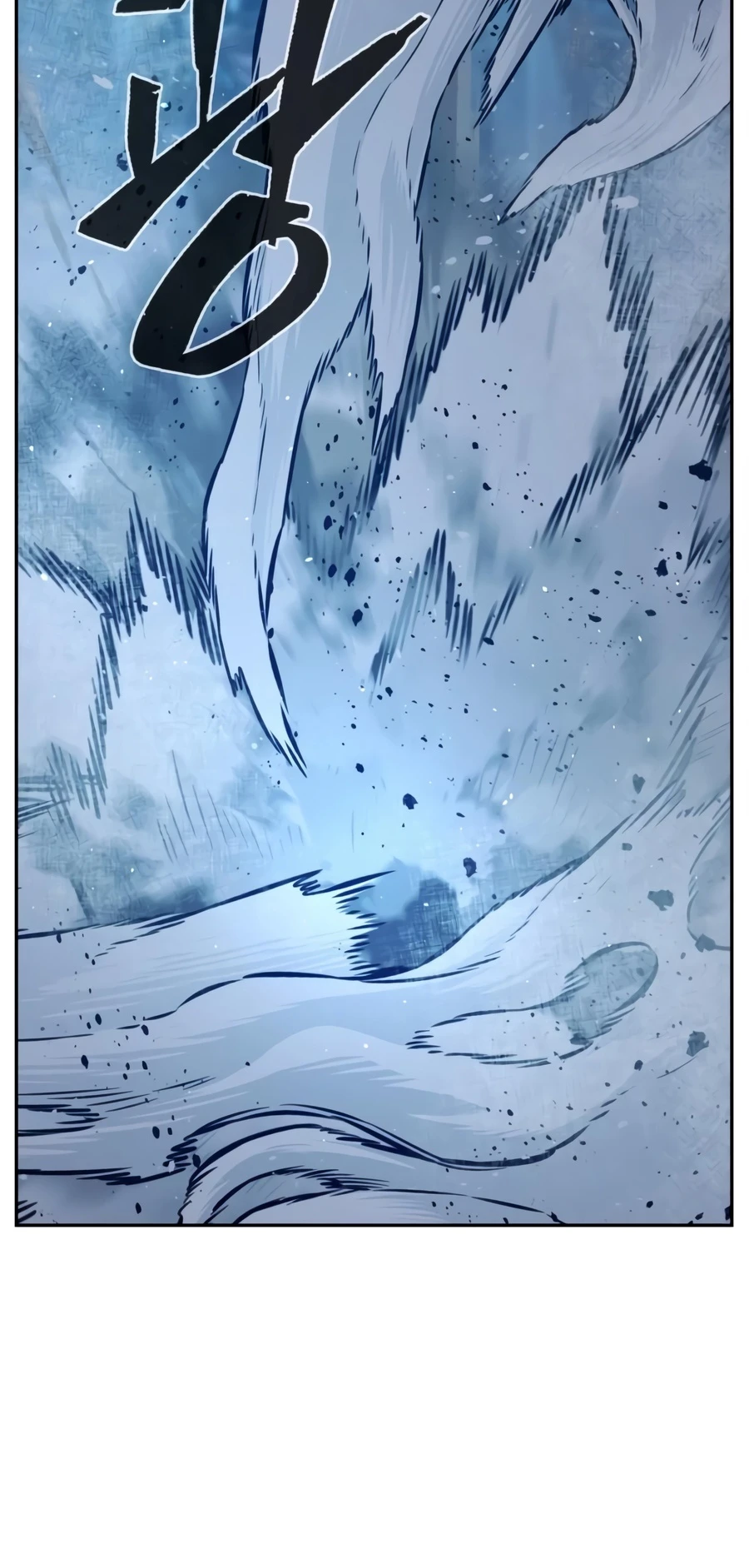 Absolute Sword Sense Chapter 189 page 3