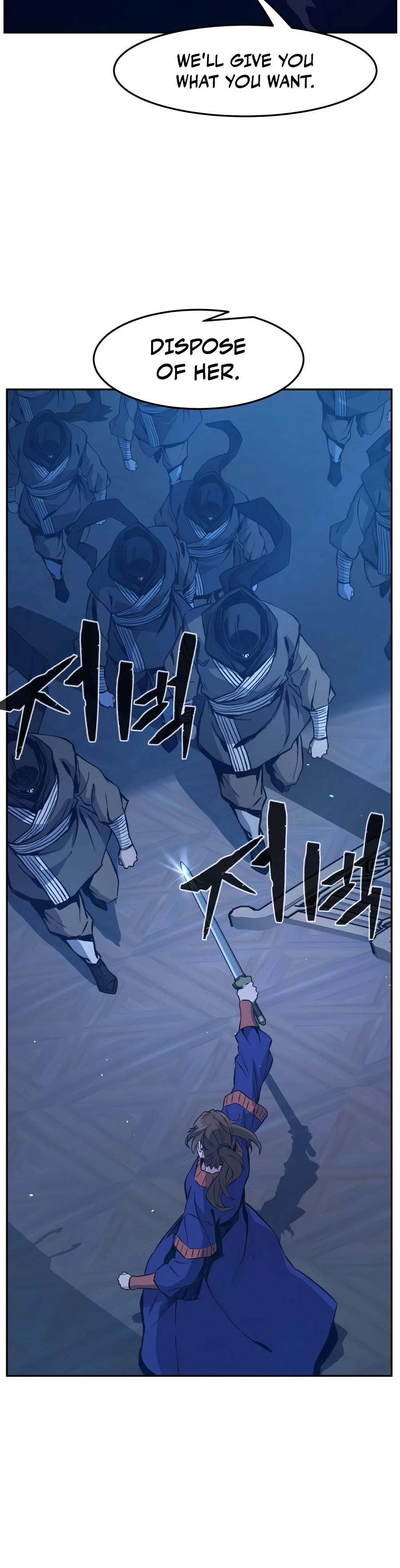 Absolute Sword Sense Chapter 189 page 14