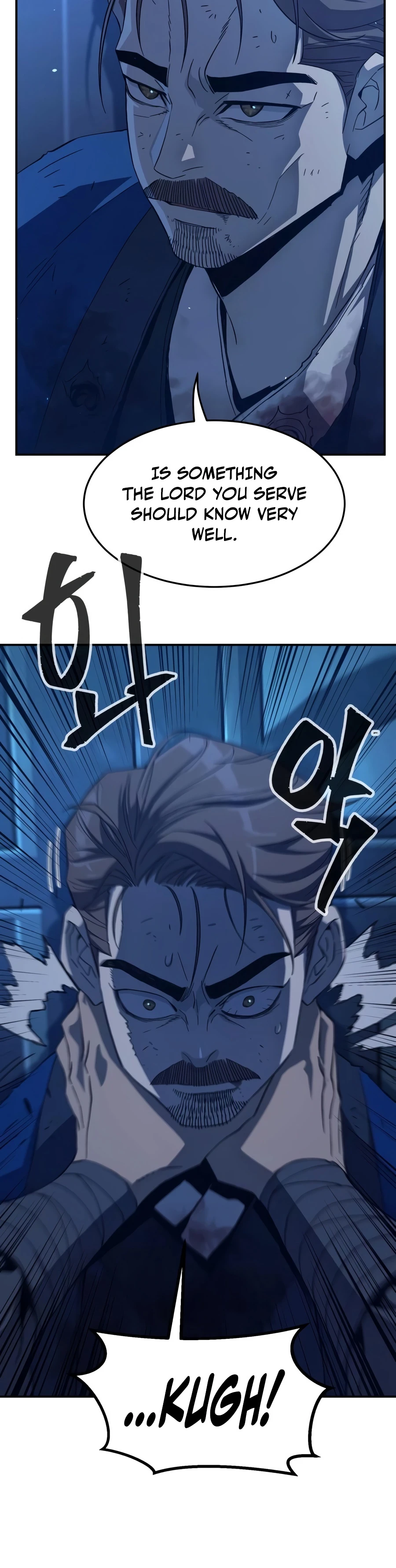 Absolute Sword Sense Chapter 192 page 9