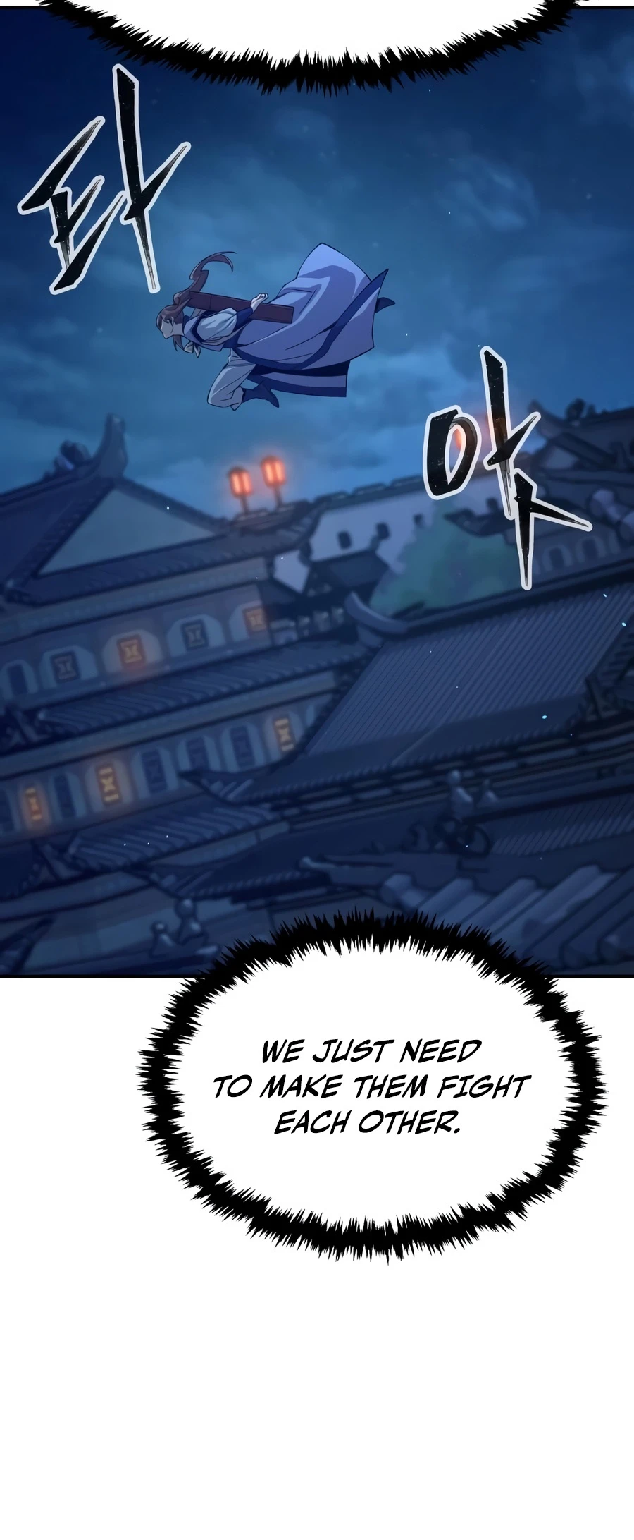 Absolute Sword Sense Chapter 192 page 11