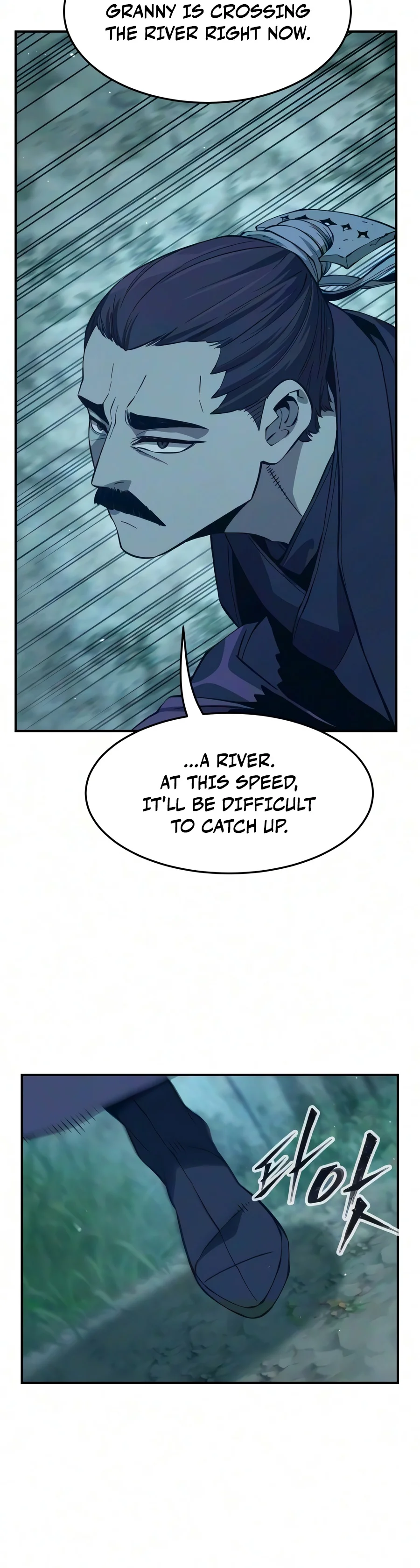 Absolute Sword Sense Chapter 198 page 3